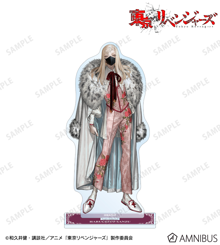 AMNIBUS-日常使いできるアニメグッズの通販サイト-