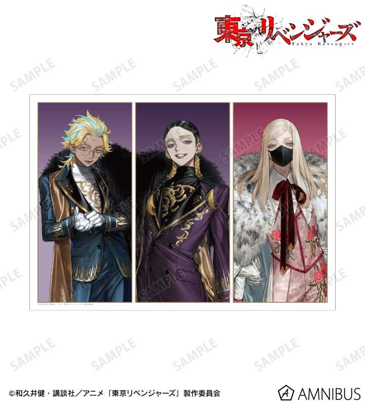 AMNIBUS-日常使いできるアニメグッズの通販サイト-