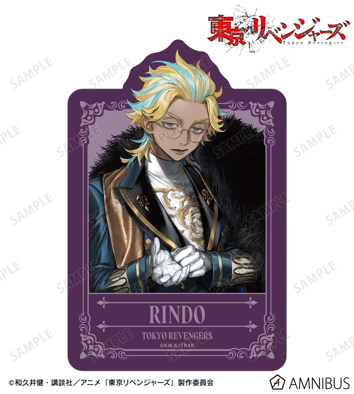 AMNIBUS-日常使いできるアニメグッズの通販サイト-