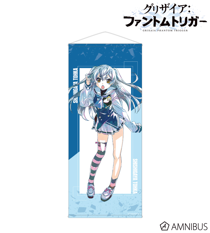 AMNIBUS-日常使いできるアニメグッズの通販サイト-