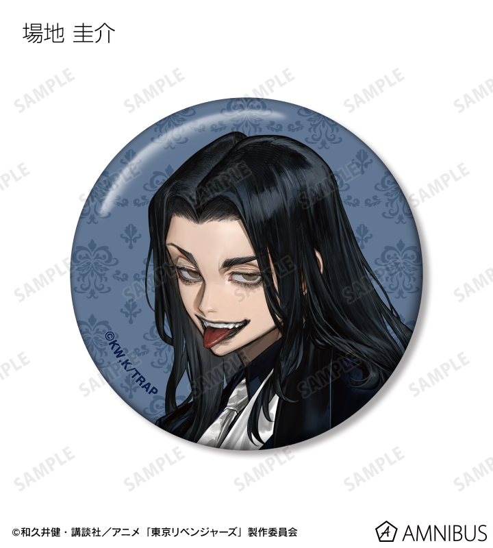 AMNIBUS-日常使いできるアニメグッズの通販サイト-