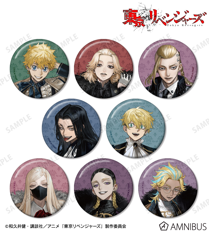 AMNIBUS-日常使いできるアニメグッズの通販サイト-