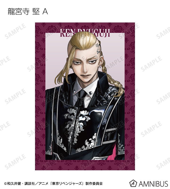 AMNIBUS-日常使いできるアニメグッズの通販サイト-