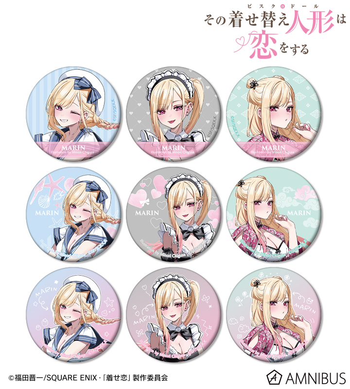 AMNIBUS-日常使いできるアニメグッズの通販サイト-