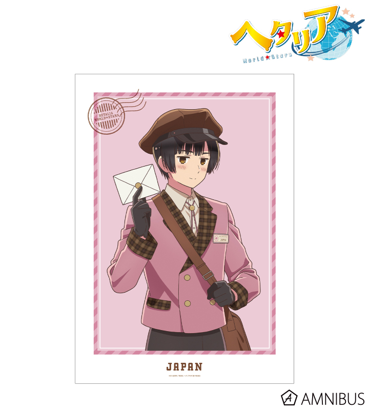 AMNIBUS-日常使いできるアニメグッズの通販サイト-