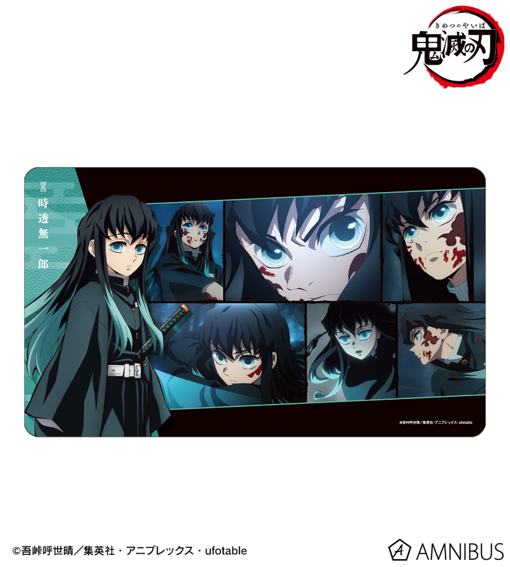 AMNIBUS-日常使いできるアニメグッズの通販サイト-