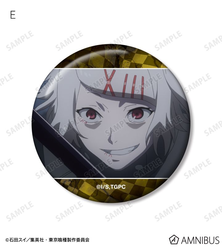 AMNIBUS-日常使いできるアニメグッズの通販サイト-