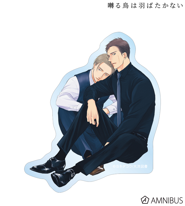 AMNIBUS-日常使いできるアニメグッズの通販サイト-