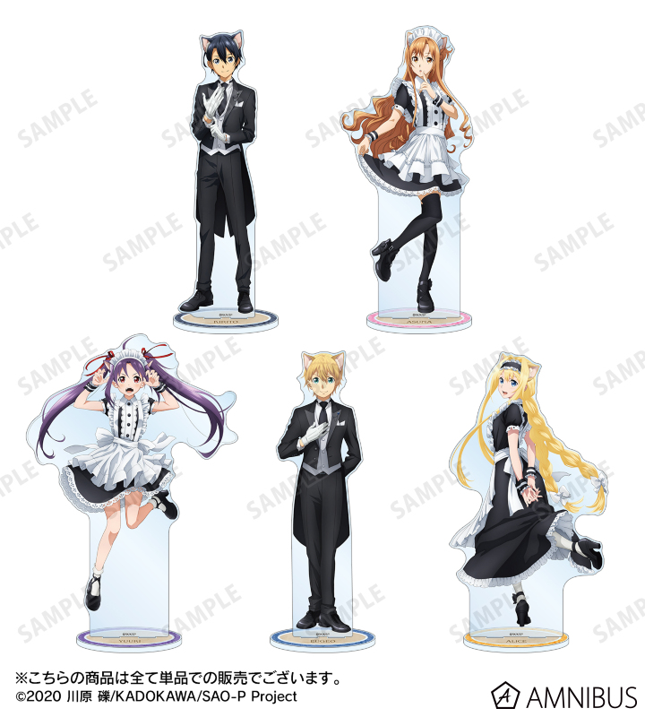 AMNIBUS-日常使いできるアニメグッズの通販サイト-