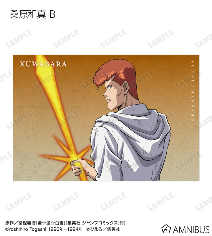 イベントパック ターミナルワールド覚醒 未開封 アプカローネ トレミス