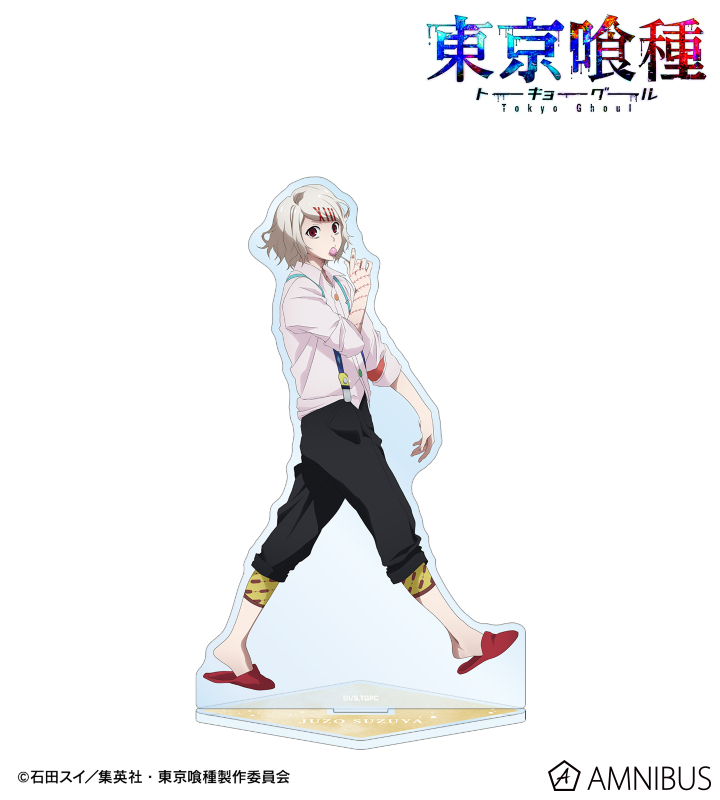 AMNIBUS-日常使いできるアニメグッズの通販サイト-