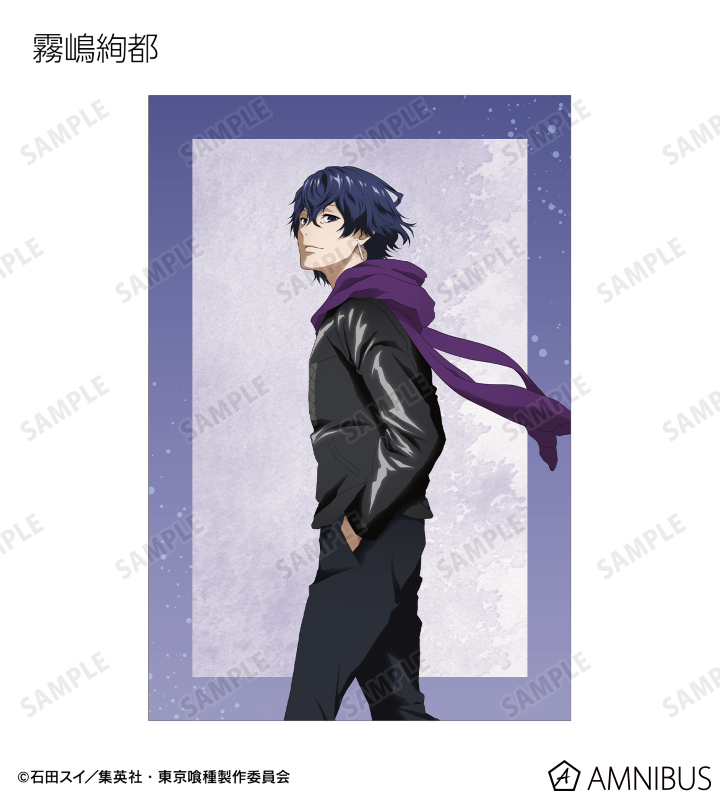 AMNIBUS-日常使いできるアニメグッズの通販サイト-