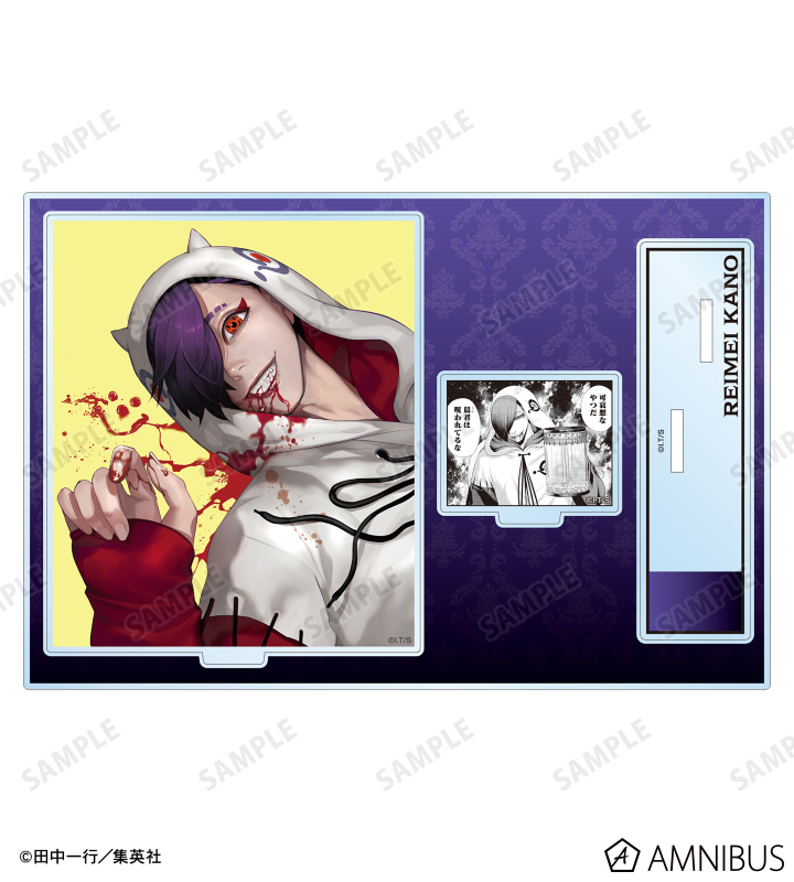 AMNIBUS-日常使いできるアニメグッズの通販サイト-