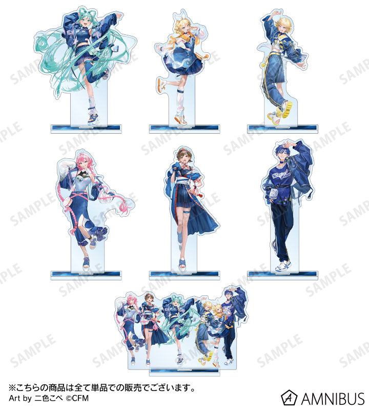 AMNIBUS-日常使いできるアニメグッズの通販サイト-