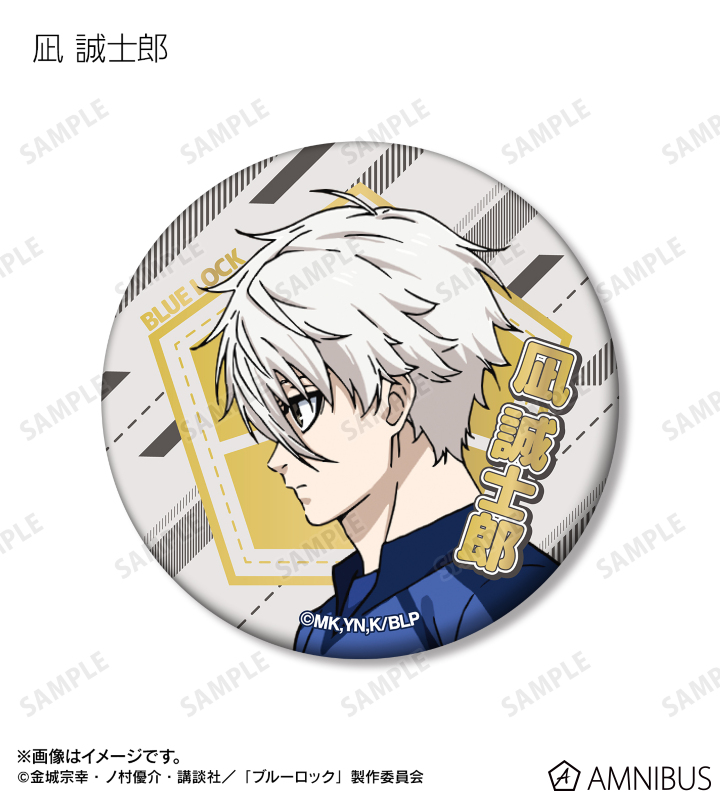 AMNIBUS-日常使いできるアニメグッズの通販サイト-