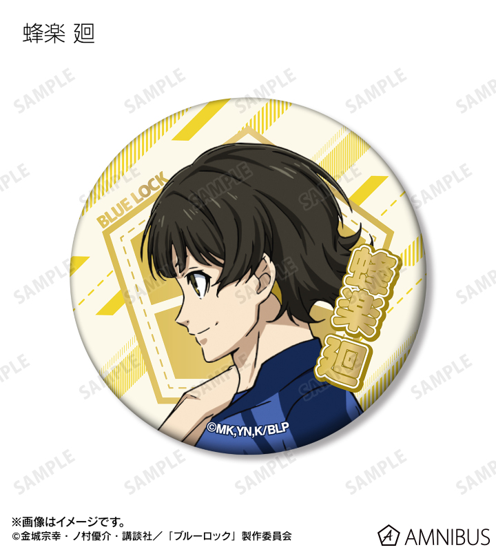 AMNIBUS-日常使いできるアニメグッズの通販サイト-