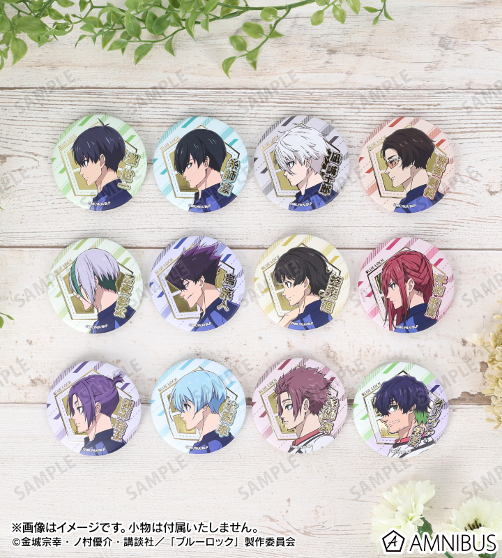 AMNIBUS-日常使いできるアニメグッズの通販サイト-