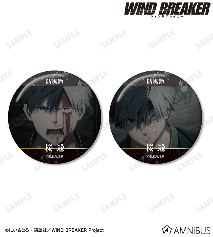 AMNIBUS-日常使いできるアニメグッズの通販サイト-