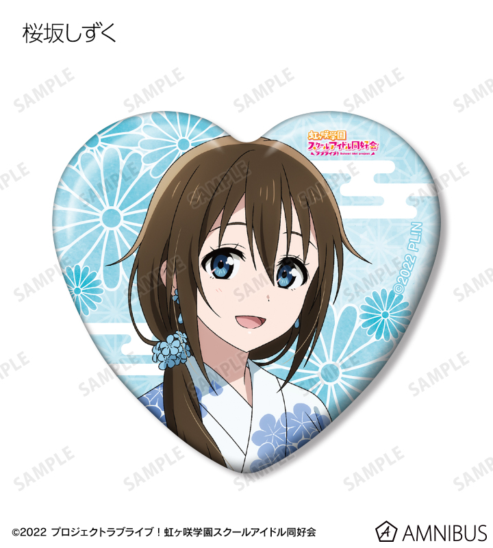 AMNIBUS-日常使いできるアニメグッズの通販サイト-