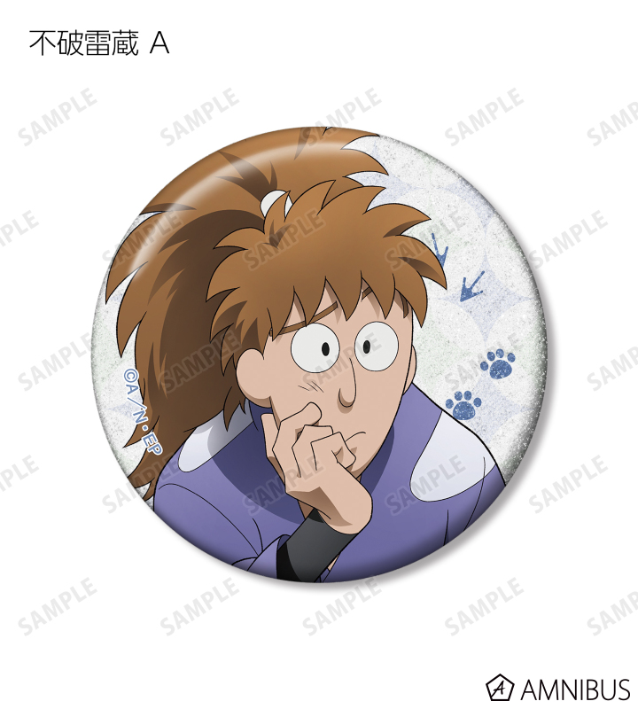 AMNIBUS-日常使いできるアニメグッズの通販サイト-