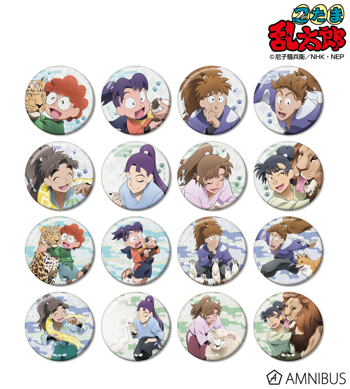 AMNIBUS-日常使いできるアニメグッズの通販サイト-