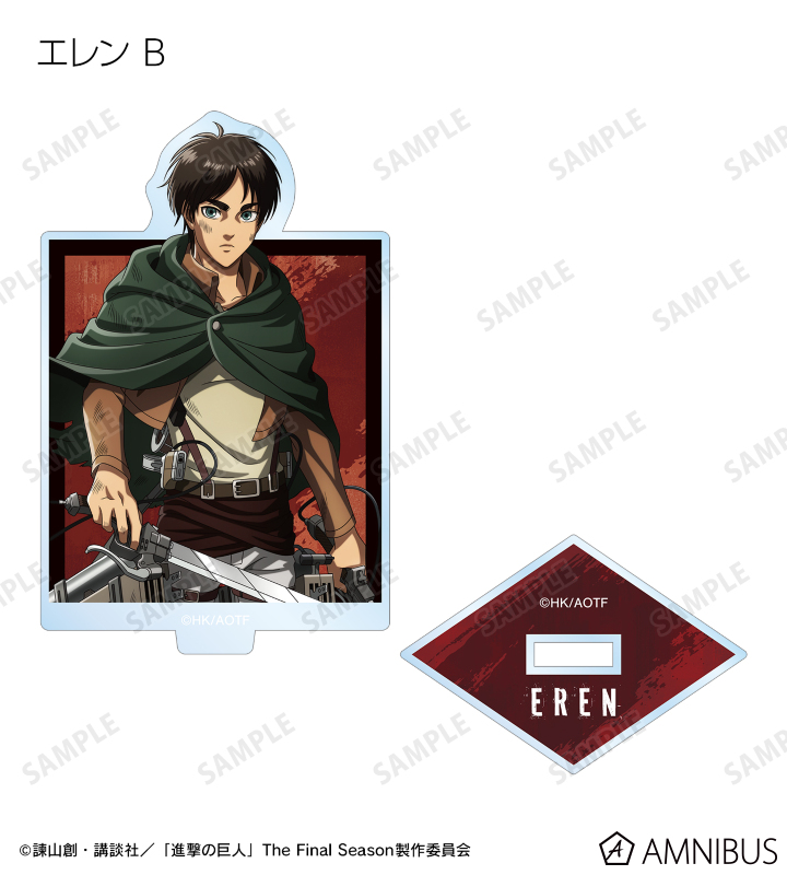 AMNIBUS-日常使いできるアニメグッズの通販サイト-