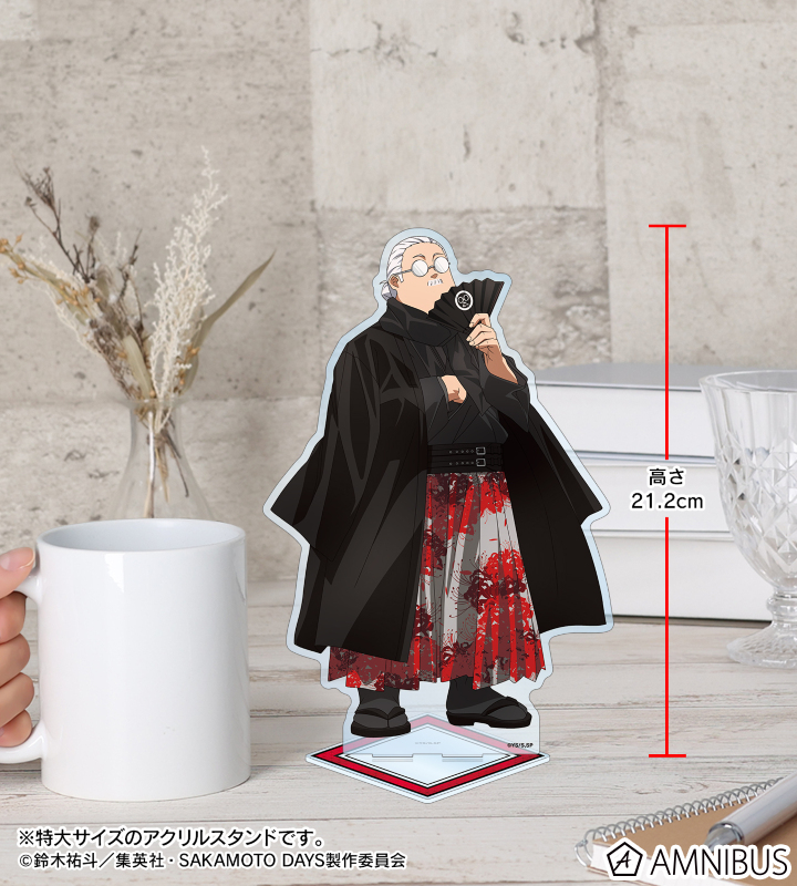 AMNIBUS-日常使いできるアニメグッズの通販サイト-