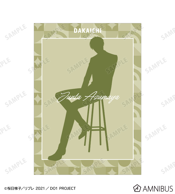 AMNIBUS-日常使いできるアニメグッズの通販サイト-