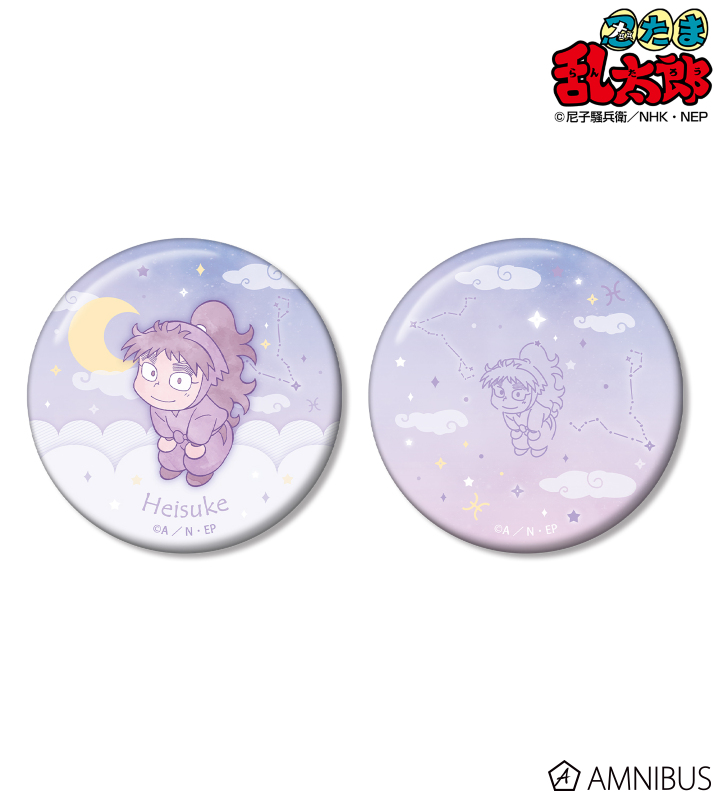 ARMABIANCA-ブランドとアニメのコラボグッズ通販サイト