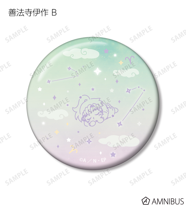 AMNIBUS-日常使いできるアニメグッズの通販サイト-