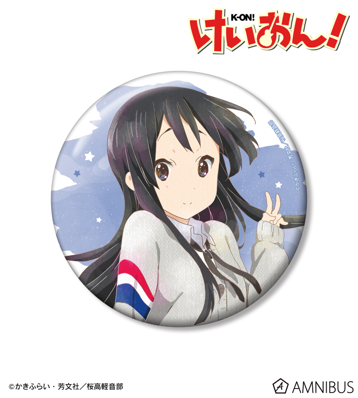 けいおん！ 箔押し缶バッジ 秋山澪 けいおん!! Come with Me!! 2011