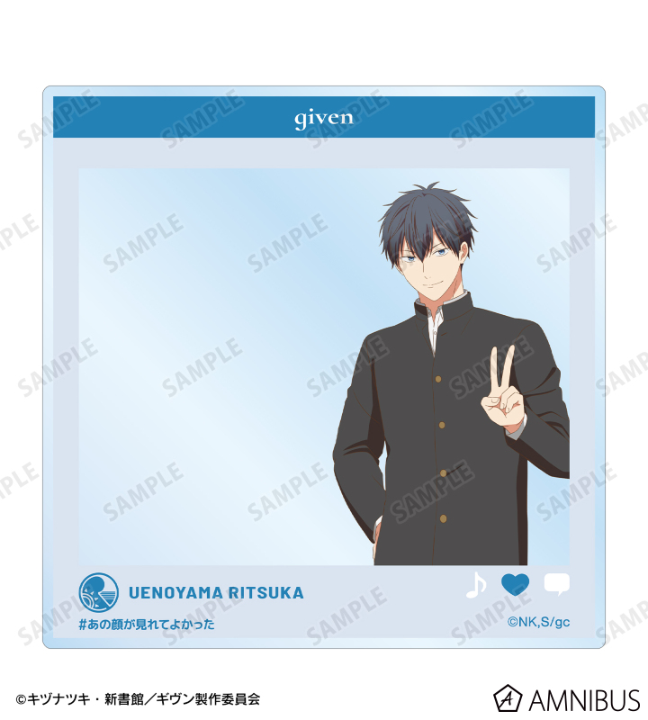 AMNIBUS-日常使いできるアニメグッズの通販サイト-