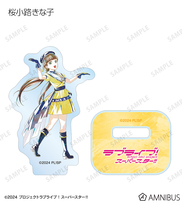 AMNIBUS-日常使いできるアニメグッズの通販サイト-