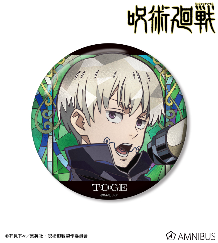 AMNIBUS-日常使いできるアニメグッズの通販サイト-