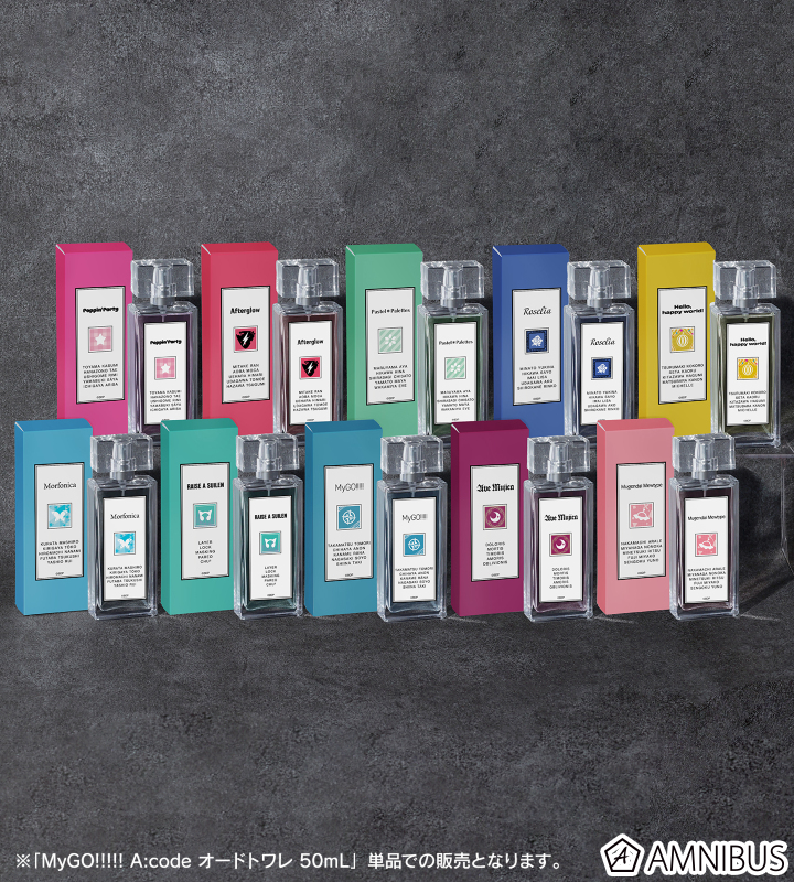 AMNIBUS-日常使いできるアニメグッズの通販サイト-