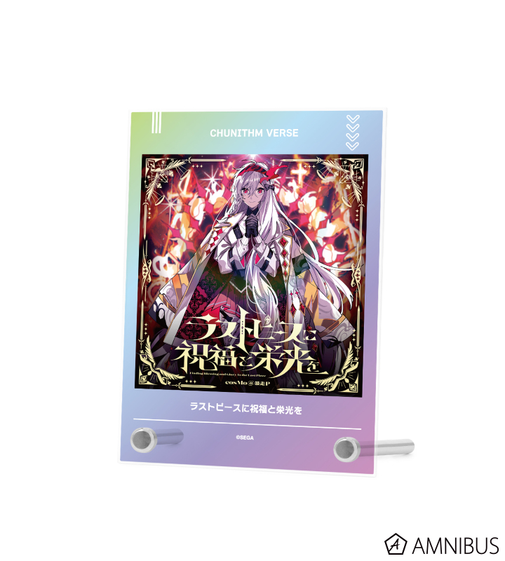 AMNIBUS-日常使いできるアニメグッズの通販サイト-