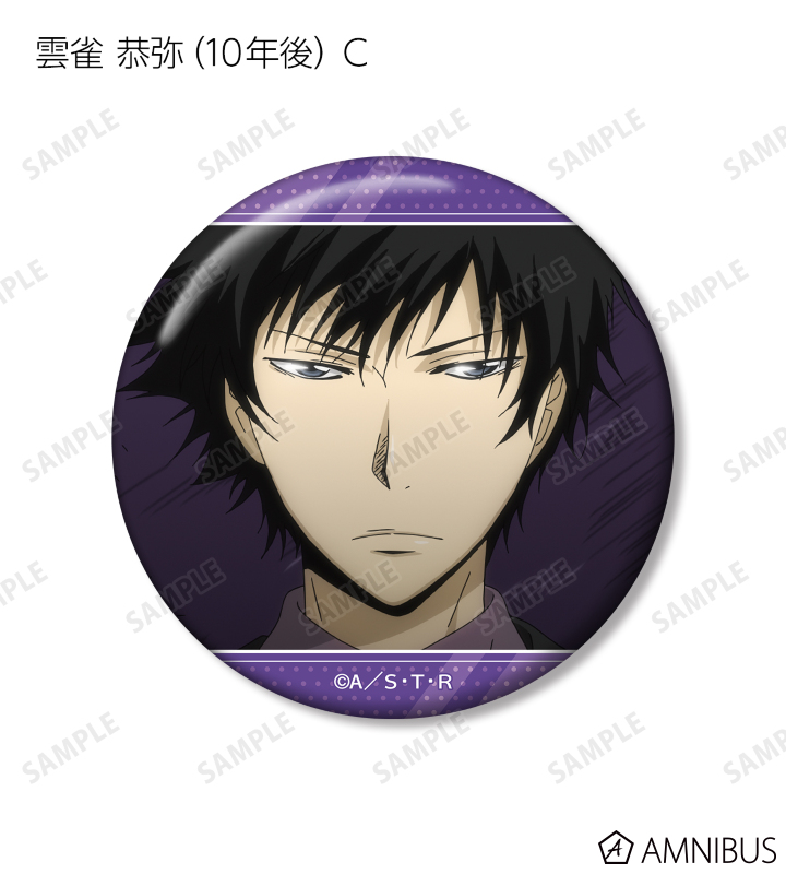 AMNIBUS-日常使いできるアニメグッズの通販サイト-