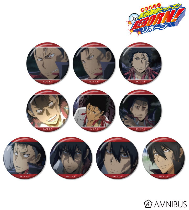 AMNIBUS-日常使いできるアニメグッズの通販サイト-