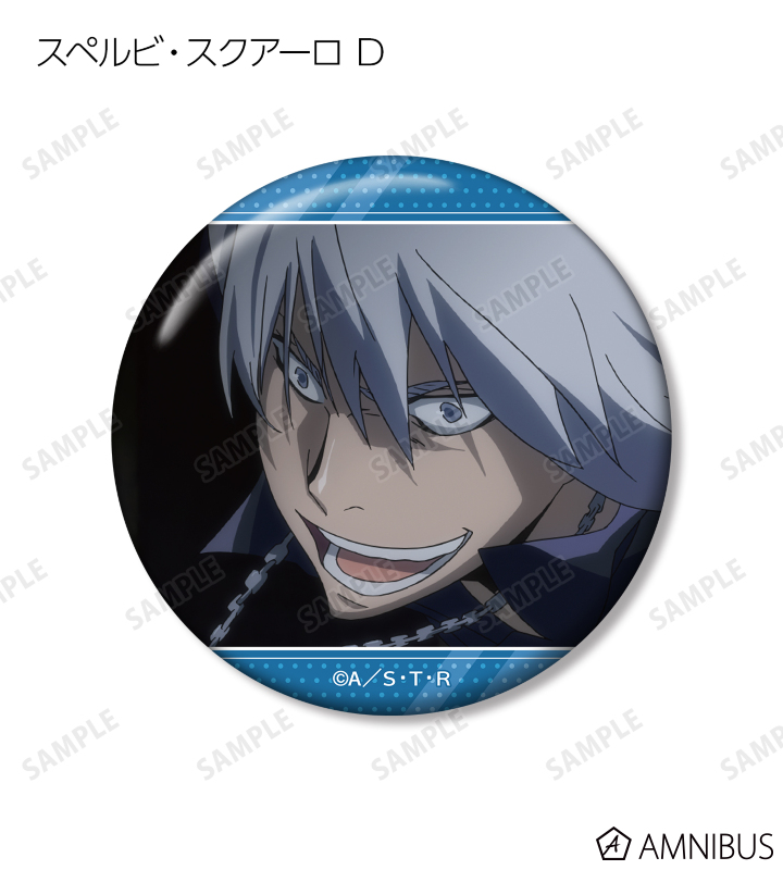 AMNIBUS-日常使いできるアニメグッズの通販サイト-