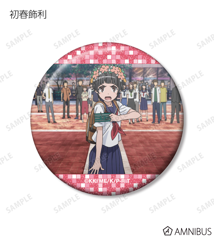 AMNIBUS-日常使いできるアニメグッズの通販サイト-