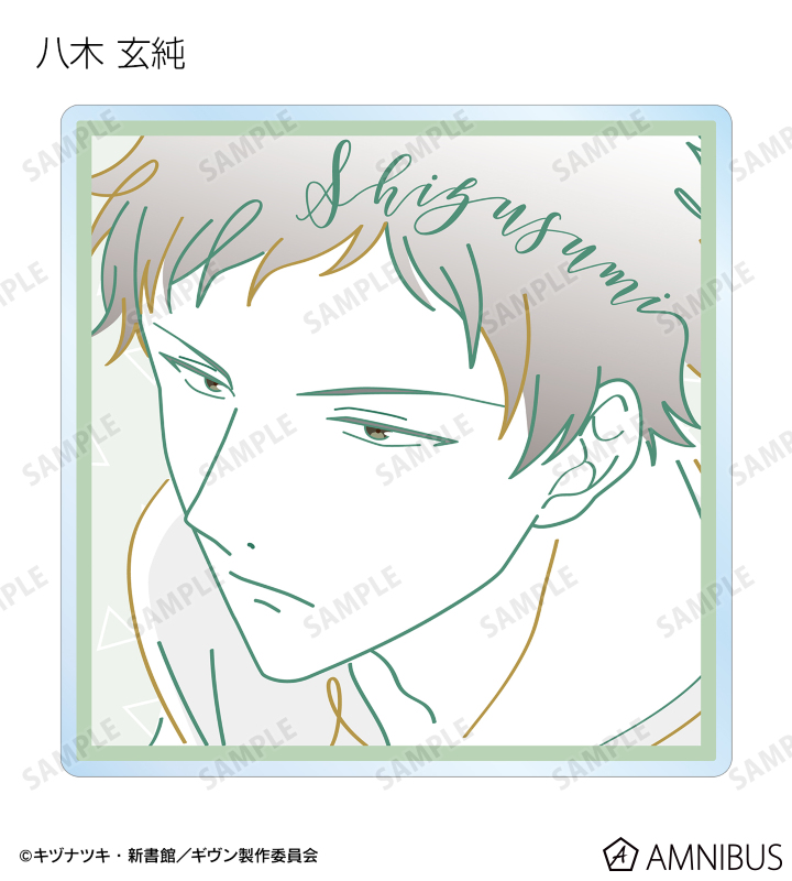 AMNIBUS-日常使いできるアニメグッズの通販サイト-