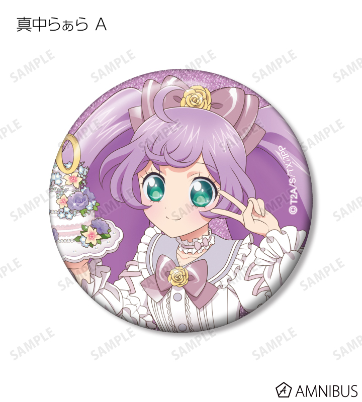 AMNIBUS-日常使いできるアニメグッズの通販サイト-