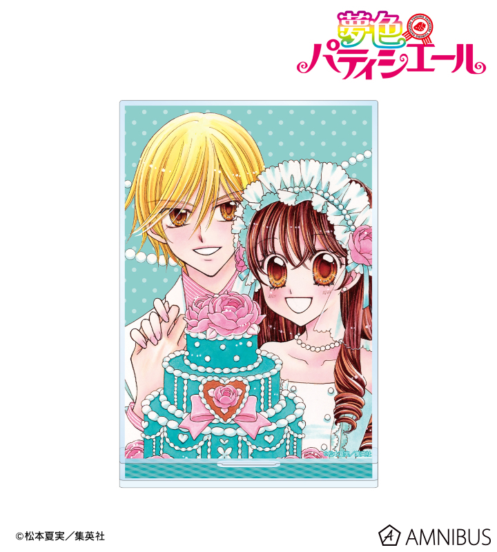 AMNIBUS-日常使いできるアニメグッズの通販サイト-