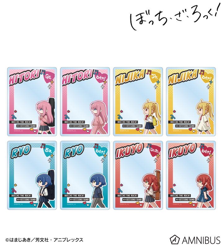 AMNIBUS-日常使いできるアニメグッズの通販サイト-