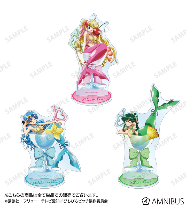 AMNIBUS-日常使いできるアニメグッズの通販サイト-