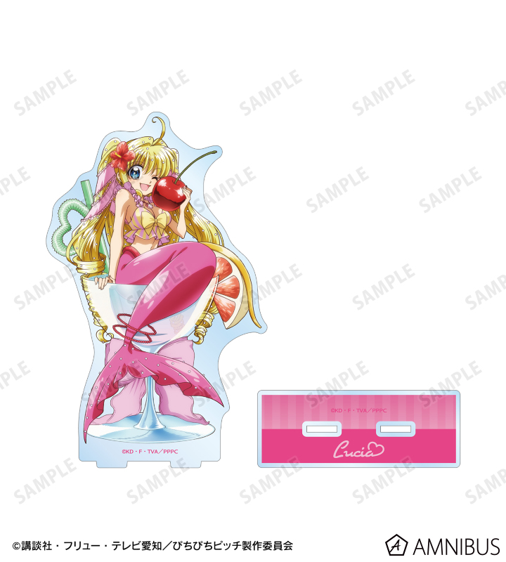 AMNIBUS-日常使いできるアニメグッズの通販サイト-