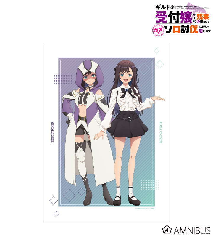 AMNIBUS-日常使いできるアニメグッズの通販サイト-