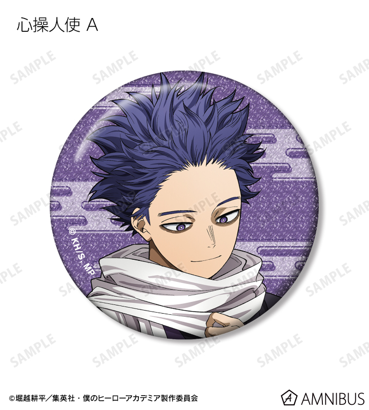 AMNIBUS-日常使いできるアニメグッズの通販サイト-