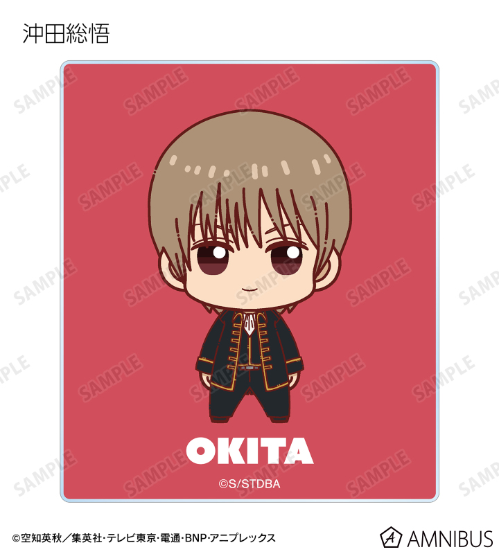 AMNIBUS-日常使いできるアニメグッズの通販サイト-