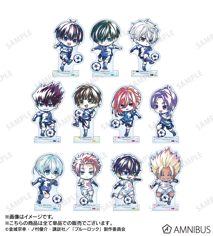 AMNIBUS-日常使いできるアニメグッズの通販サイト-